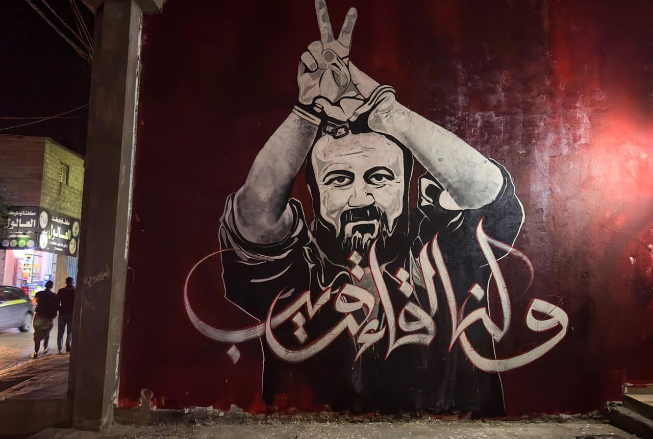 Marwan Barghouti, Itamar Ben-Gvir, and the Israeli need to humiliate – Mondoweiss