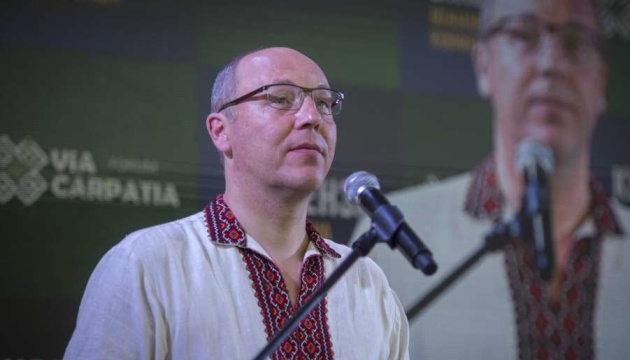 Ex-Speaker of Ukrainian Parliament Andrii Parubii to be buried in Lviv on Sept 2