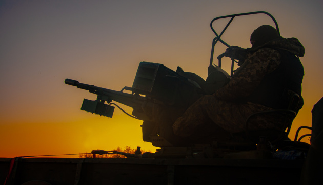 Anti-aircraft system launched against Russian drones over Kyiv Region
