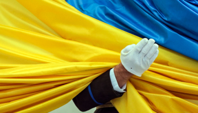 Ukraine marks National Flag Day