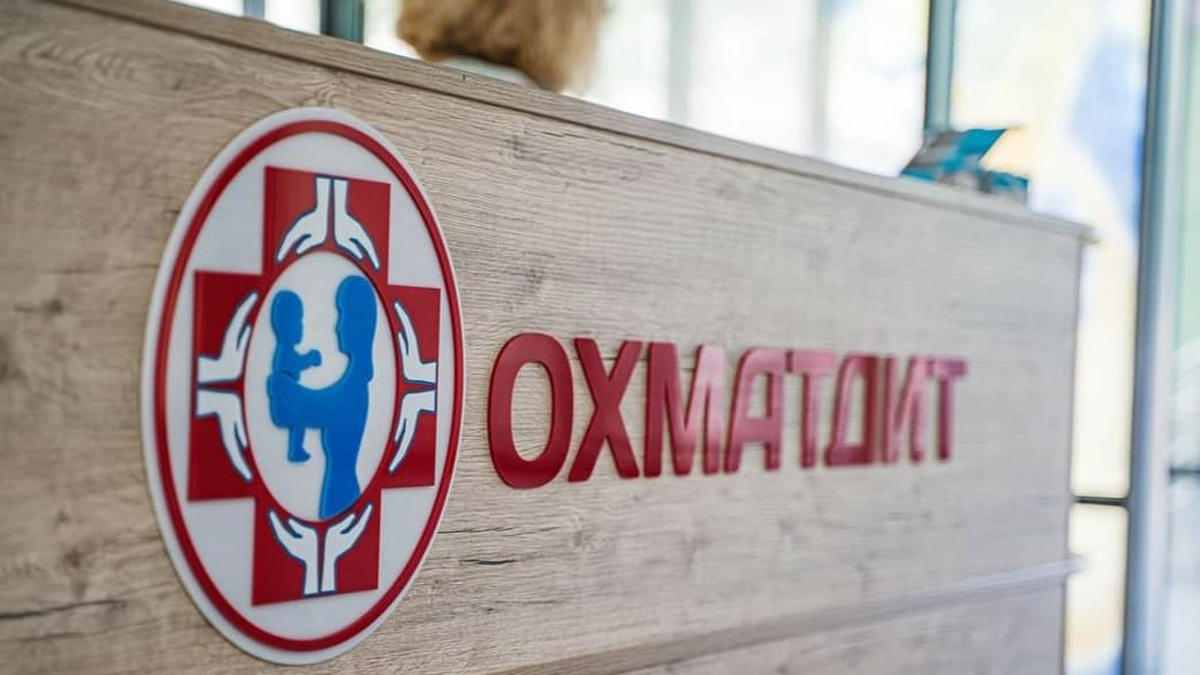 McDonald’s in Ukraine transfers over UAH 17.6 mln for construction of charitable space in Okhmatdyt