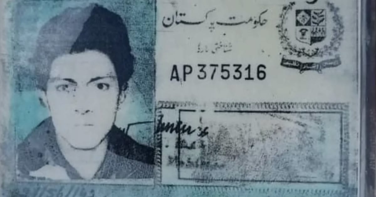 Missing Man in Pakistan Named Naseeruddin Found in Melting Glacier After 28 Years