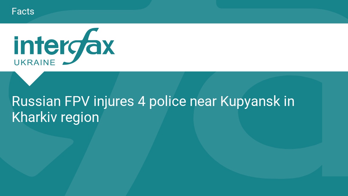 Russian FPV injures 4 police near Kupyansk in Kharkiv region