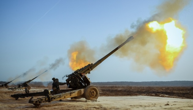 Ukrainian forces target Russian Msta-B and Giatsint-B in Kramatorsk sector