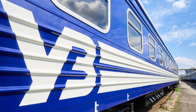 Railway sections in Poltava region lose power after Russian strike, trains delayed