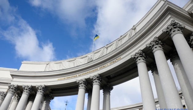Ukraine expects more active role from China in peace process – MFA