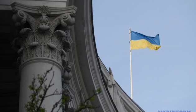 MFA reminds Hasidic pilgrims heading to Uman of martial law in Ukraine