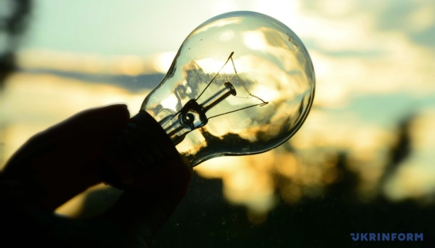 Slavutych in Kyiv region left without power after Russian strike on substation