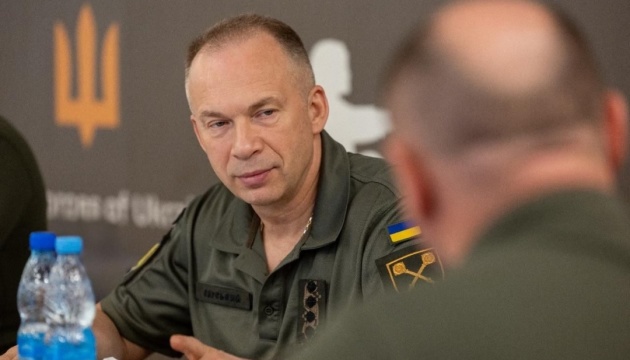 Syrskyi notes effectiveness of Ukrainian drone systems