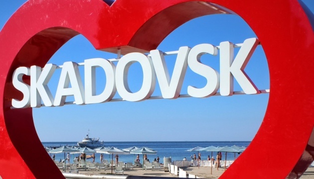 What is happening in occupied Skadovsk community