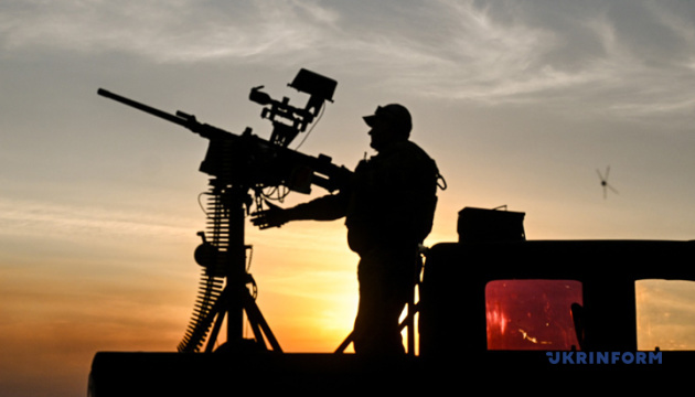 Ukraine’s air defenses down 83 of 116 drones in overnight Russian attack