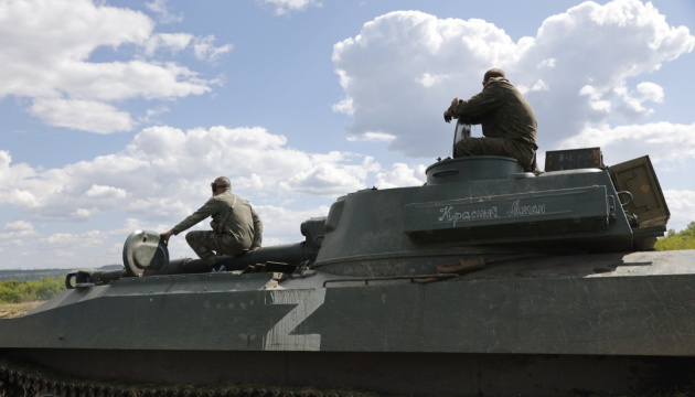 Russian forces redeploy units from Dnipro River sector to Donetsk front – military spokesperson