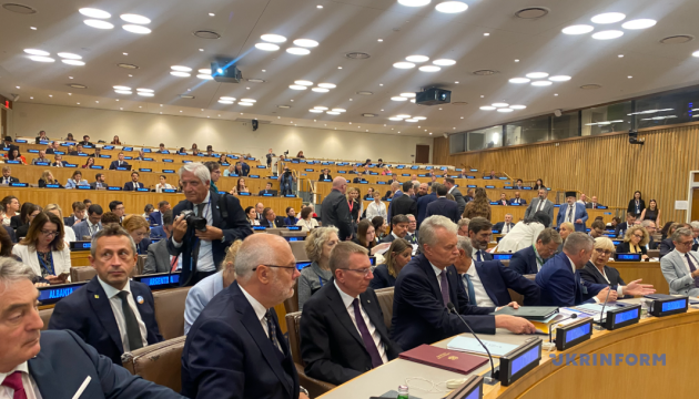 Fifth Crimea Platform Summit kicks off in New York