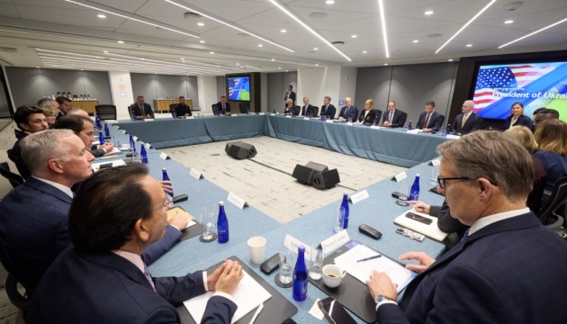 Zelensky discusses increasing U.S. investment in Ukraine with representatives of leading U.S. companies