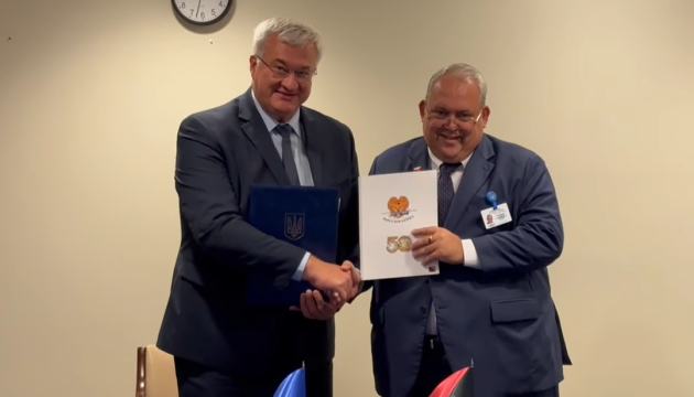Ukraine, Papua New Guinea establish diplomatic ties