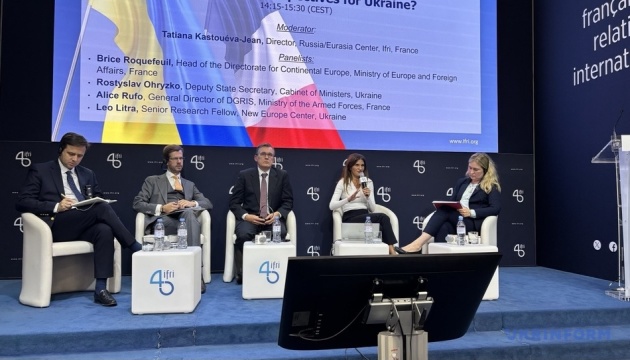 Traditional France–Ukraine forum held in Paris