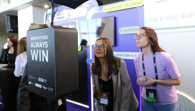 Ukraine’s largest technology conference IT Arena 2025 kicks off in Lviv