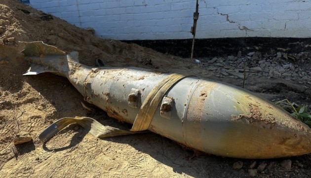 Ukrainian sappers defuse 500-kg Russian guided bomb in Zaporizhzhia region
