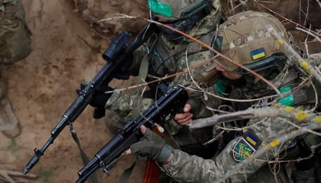Ukraine’s SOF take control of forest strip in Donetsk region