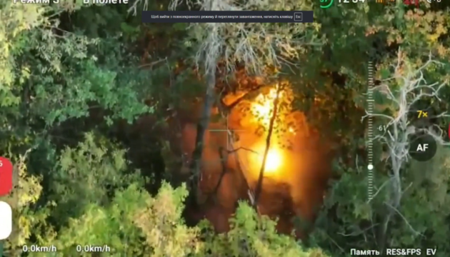 Border guards use drones to strike three Russian shelters in North Slobozhanskyi direction