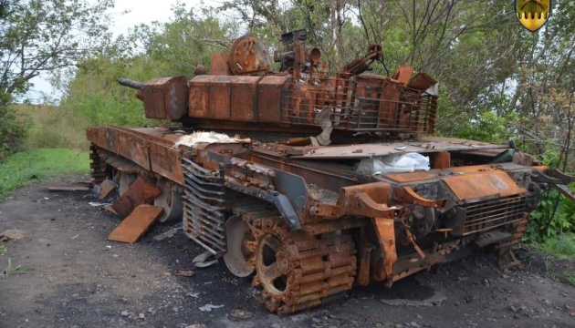 Russian army loses 970 soldiers and one air defense system in war against Ukraine