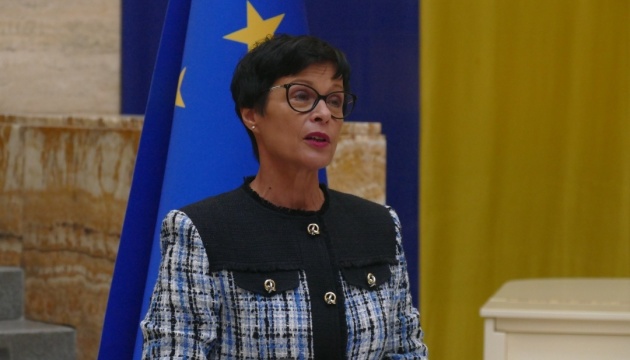 We have completed screening of Ukraine’s legislation