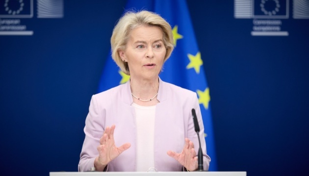Decisive support for Ukraine can lead to turning point in this war – von der Leyen