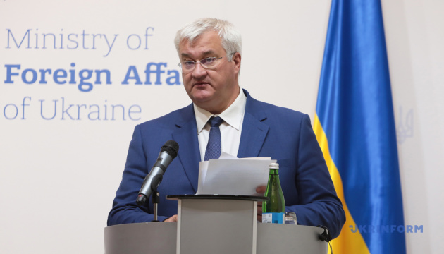 Nawrocki expected in Kyiv soon — FM Sybiha
