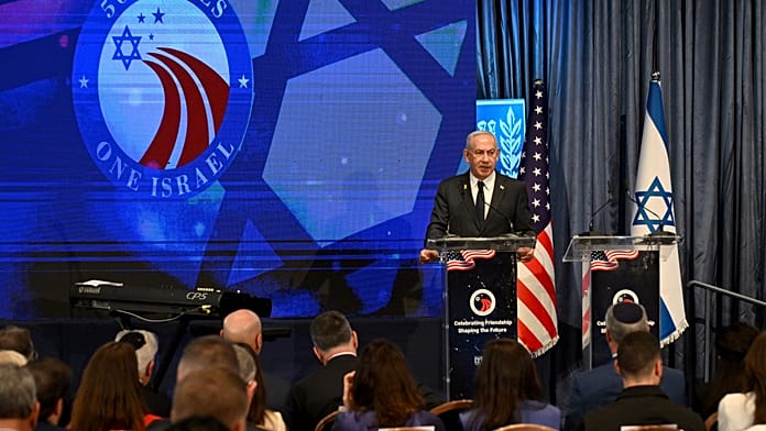 Israel's Netanyahu to address UN as pressure over Gaza mounts