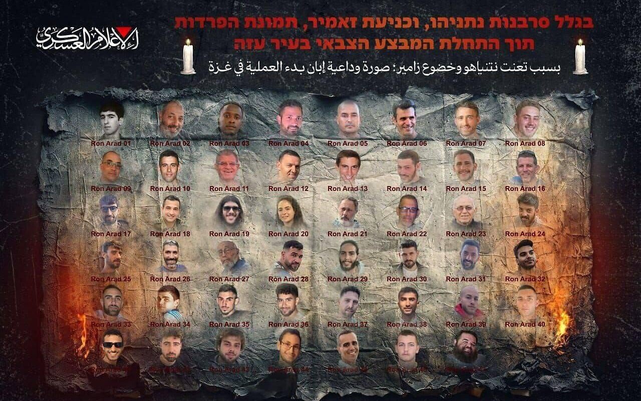 Hamas issues propaganda warning for hostages’ fate, as tens of thousands holding rallies