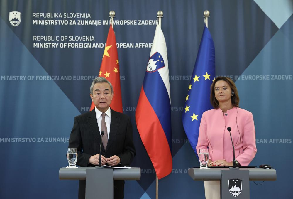 China, Europe should make right choices amid greatest changes in a century: FM-Xinhua