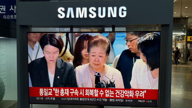Korea’s Unholy War on Religion and Reason
