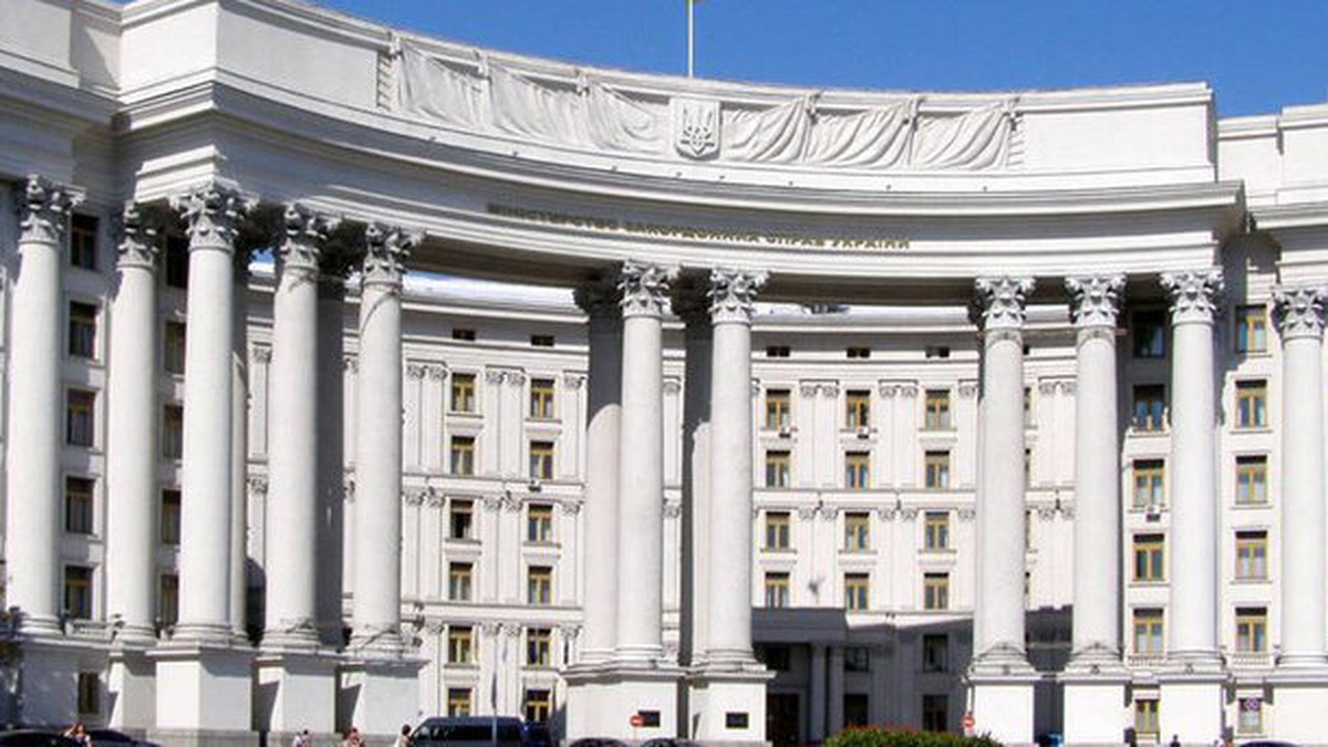 Ukraine views Russia’s actions ahead of Moldova’s parliamentary elections as gross interference in its internal affairs – MFA