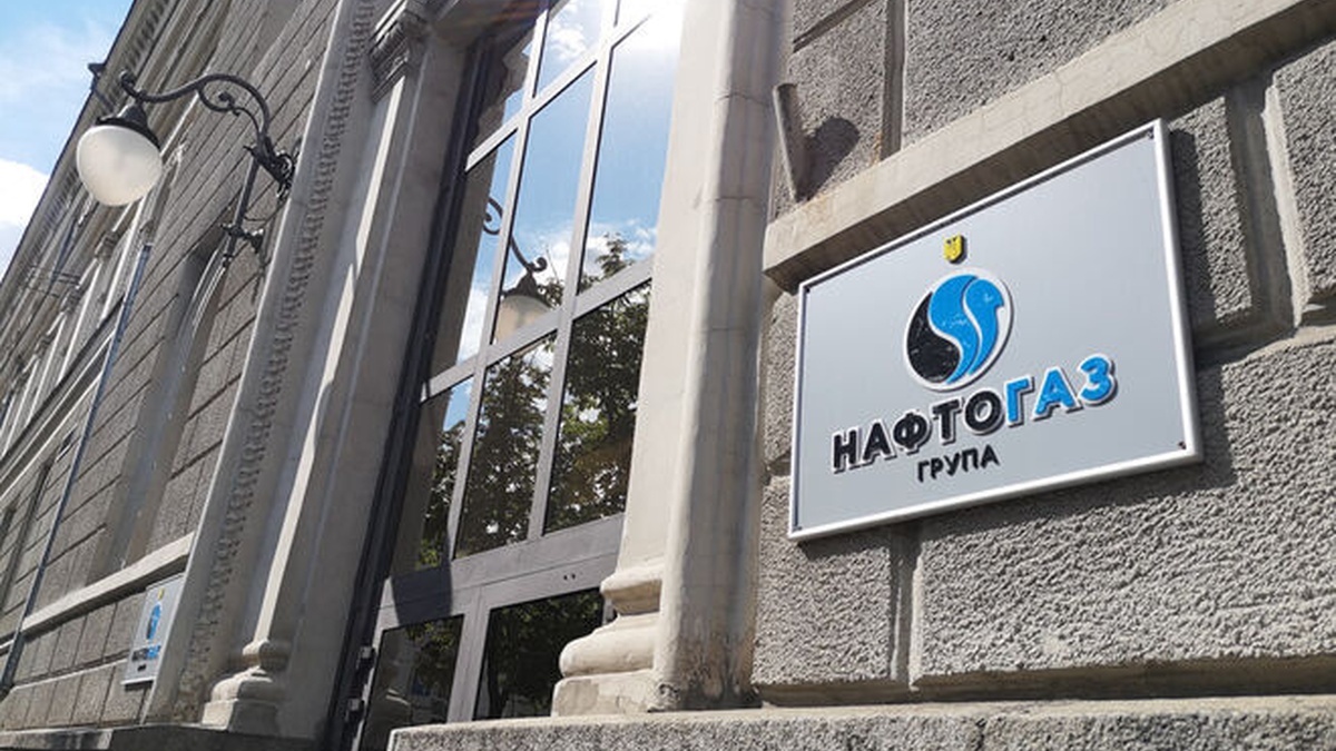 Naftogaz achieves 95-97% of gas injection target for autumn-winter start – company’s head