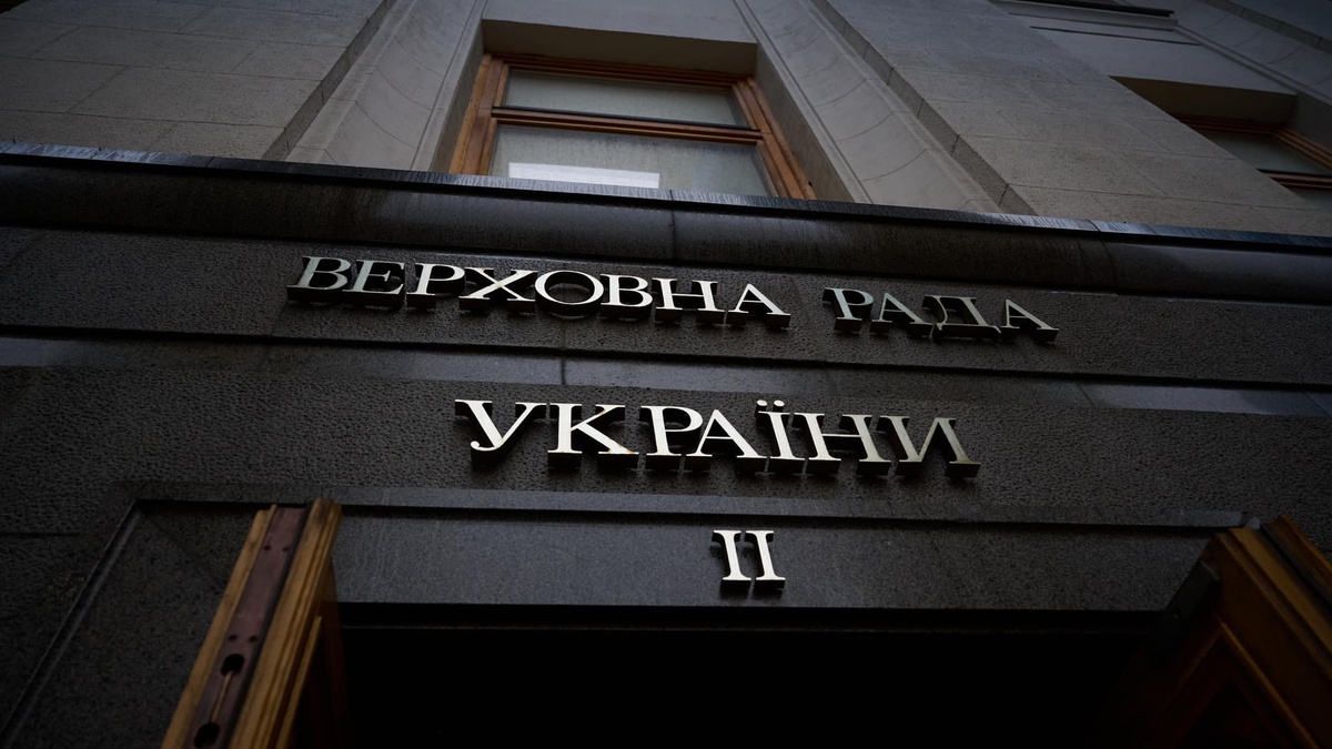 Rada committee backs return of 50% bank profit tax in 2026