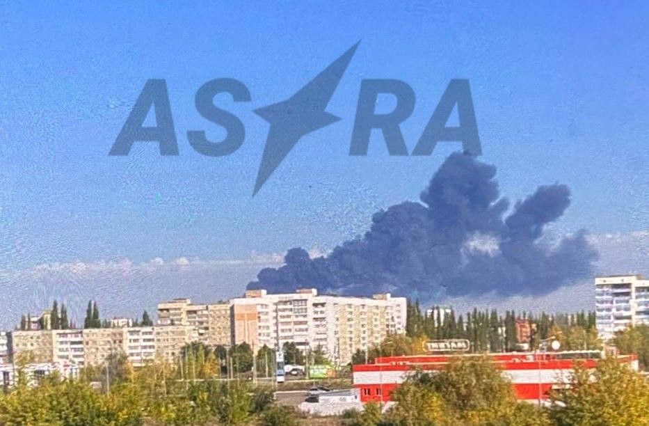Ukraine hits oil facilities, drone production site in Russia, General Staff confirms