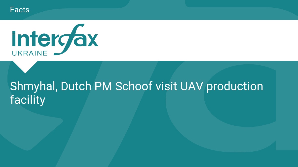 Shmyhal, Dutch PM Schoof visit UAV production facility