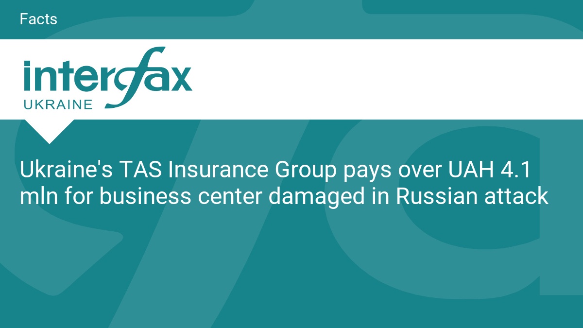 Ukraine’s TAS Insurance Group pays over UAH 4.1 mln for business center damaged in Russian attack