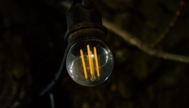 Energy infrastructure hit in Kyiv region, over 28,000 households left without power