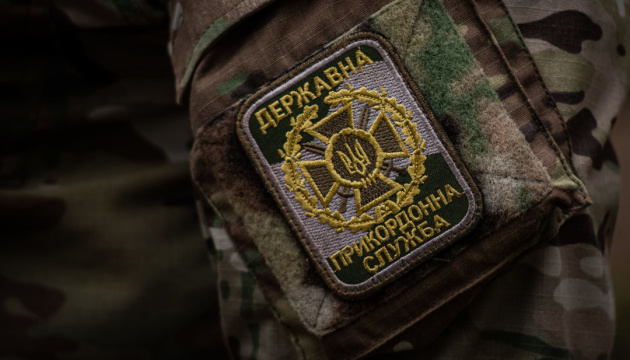 Ukrainian border guards destroy Russian drone launch sites, bunkers