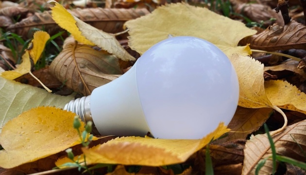 Emergency power cuts introduced across Ukraine