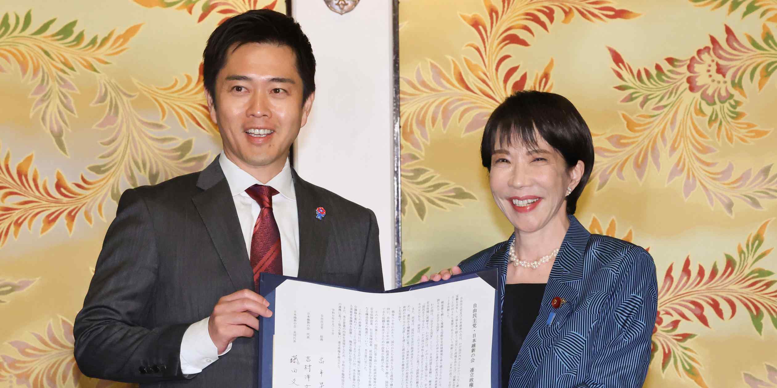 Takaichi set to become PM as LDP, Japan Innovation agree on coalition