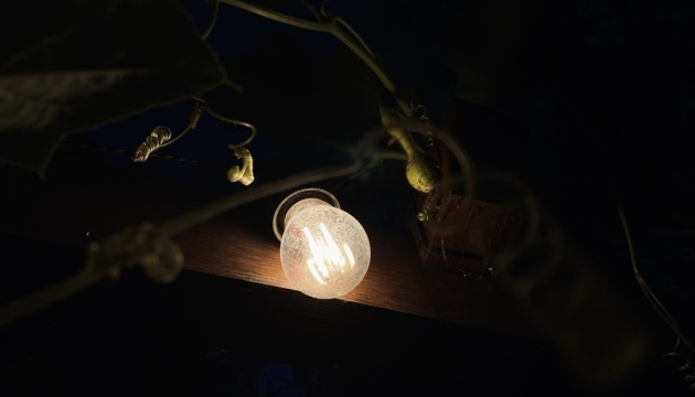 Russian attack damages energy facility, leaves Slavutych without power