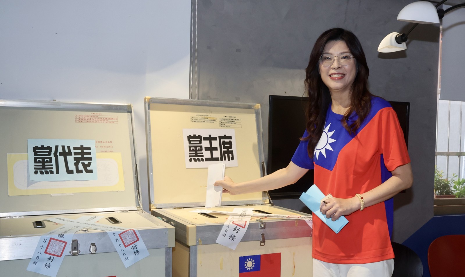Taiwan’s KMT elects Cheng Li-wun as new leader | Taiwan News