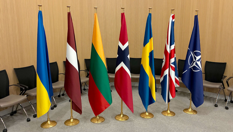 News: Five NATO Allies support medical rehabilitation in Ukraine, 07-Oct.-2025