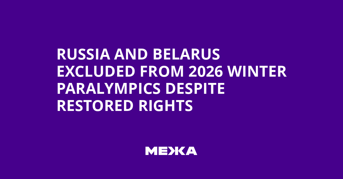 Russia and Belarus Excluded from 2026 Winter Paralympics Despite Restored Rights | Ukraine news