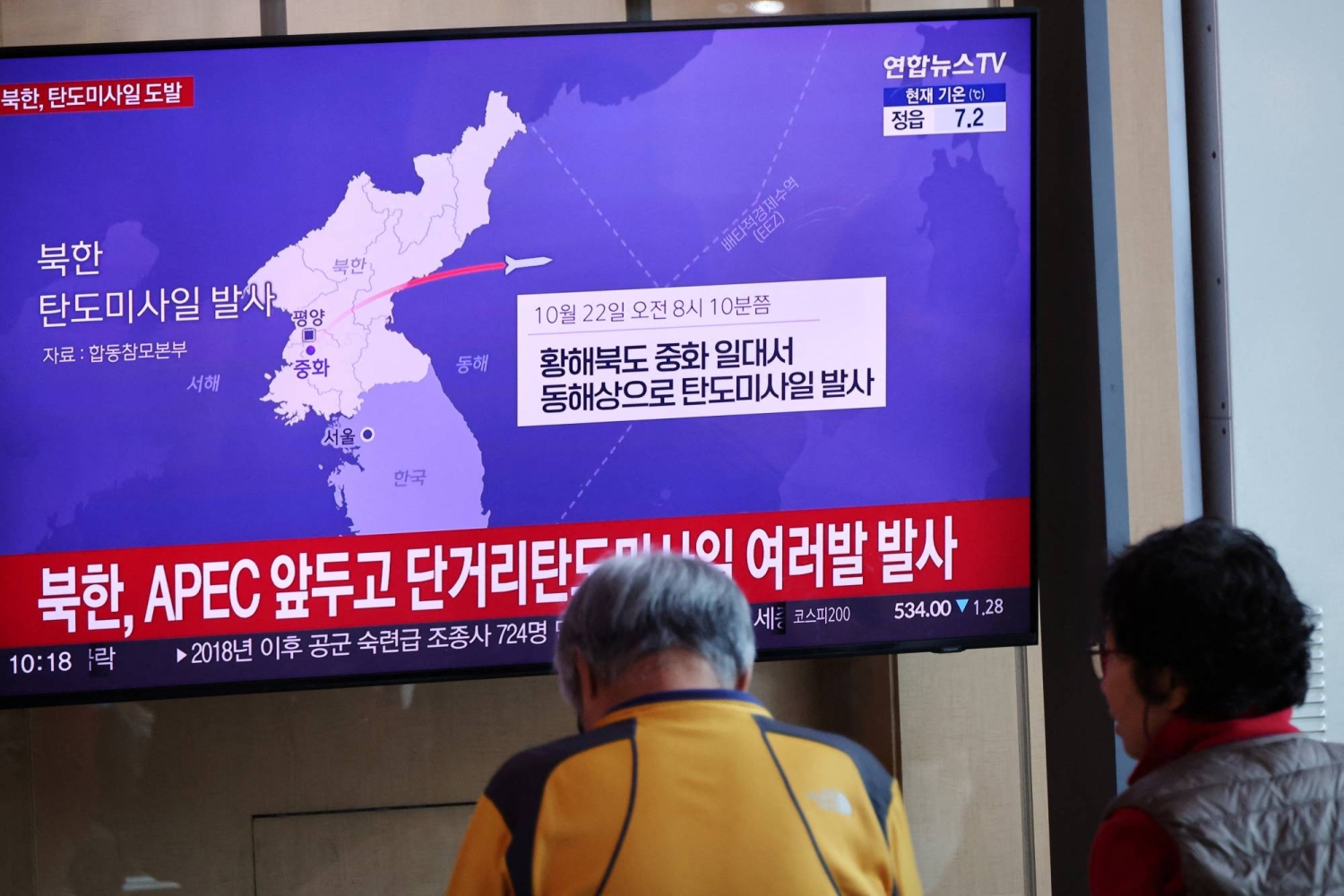 North Korea fires off ballistic missiles one day after Takaichi named PM