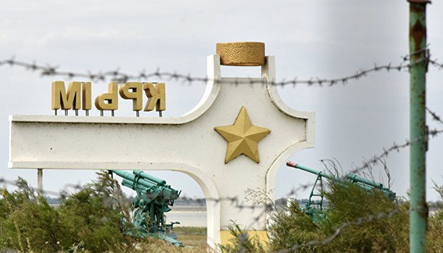 At least 12,000 civilians forcibly deported from Crimea by Russian authorities