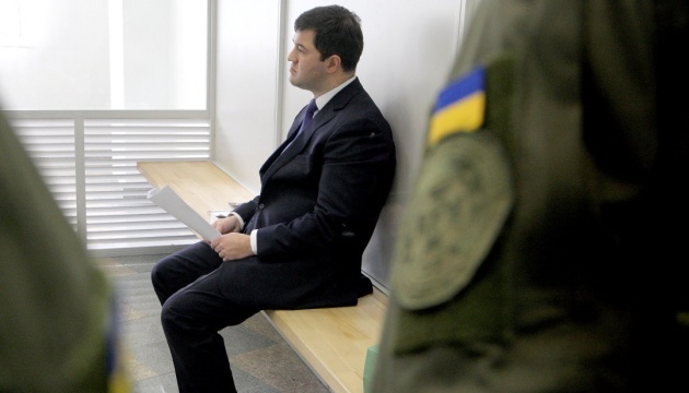 High Anti-Corruption Court sentences former tax chief Nasirov to six years in prison
