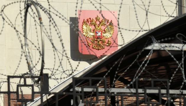 US Treasury announces sanctions against major Russian oil companies